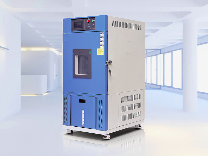 可程式恒溫恒濕試驗箱